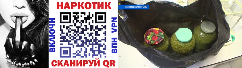 Купить наркотики цена Новоалтайск ГАШИШ  А ПВП  COCAIN  Меф мяу мяу  Бошки Шишки 