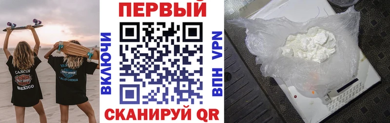 Amphetamine Розовый  Новоалтайск 