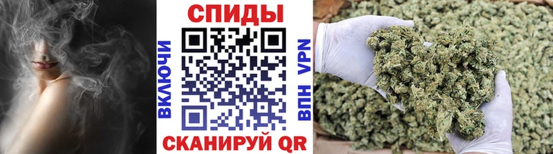 мориарти наркотические препараты  Новоалтайск  Бутират оксибутират 