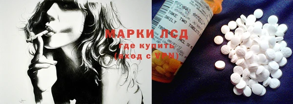 spice Наволоки