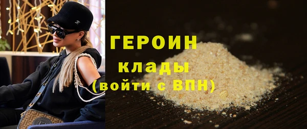 твердый Надым