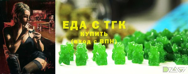 spice Наволоки