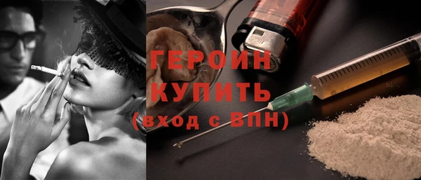 твердый Надым