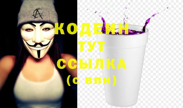 spice Наволоки