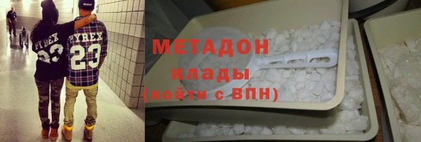 амф Михайлов