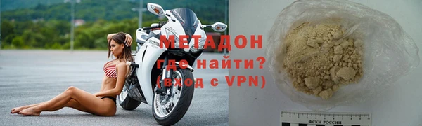 spice Наволоки