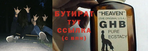 spice Наволоки
