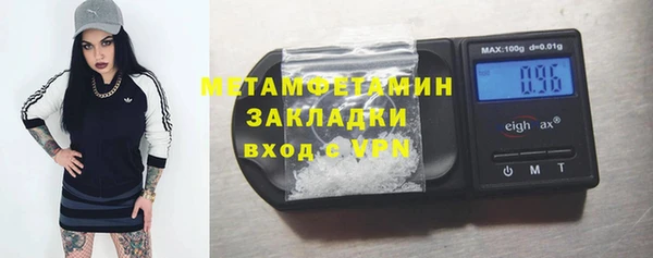 spice Наволоки