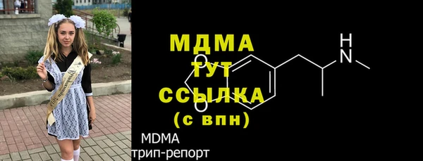 твердый Надым