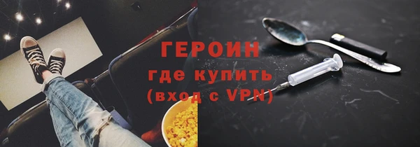 spice Наволоки