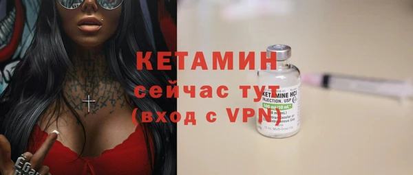 spice Наволоки