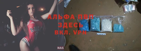 spice Наволоки