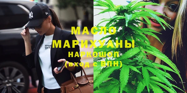 spice Наволоки