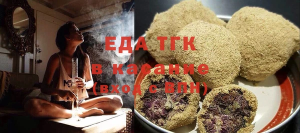 твердый Надым