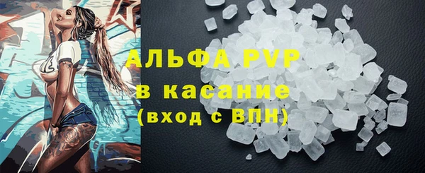 spice Наволоки