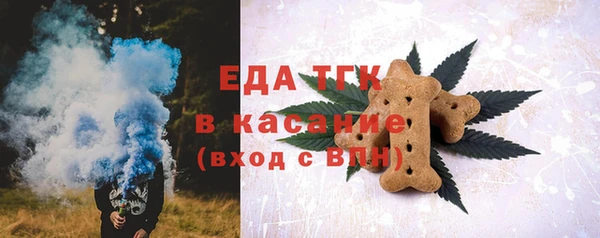 spice Наволоки
