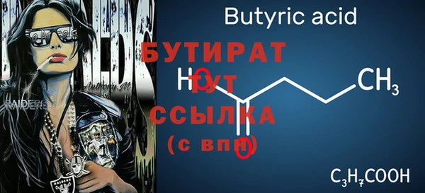 spice Наволоки