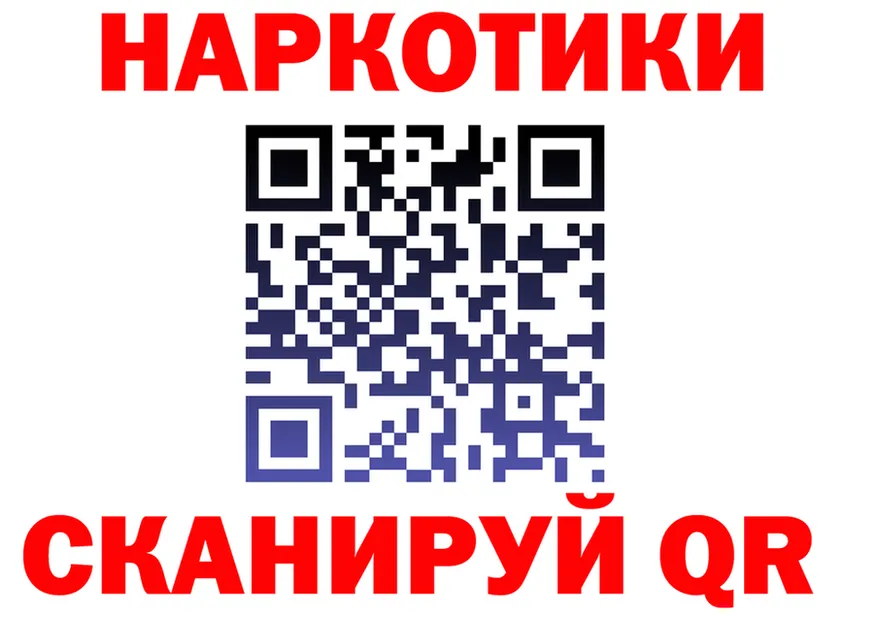 Alfa_PVP СК сайт площадка OMG Новоалтайск